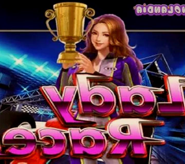 Lady Racer slot