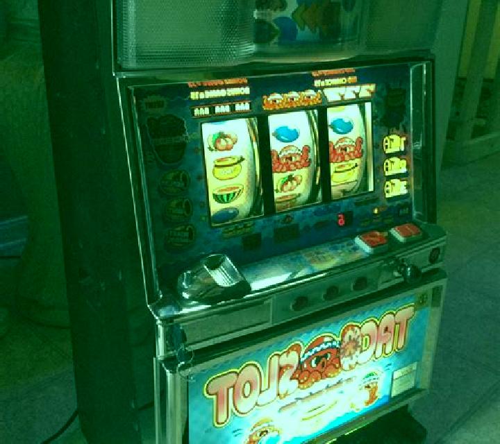 Lago Mágico slot machine