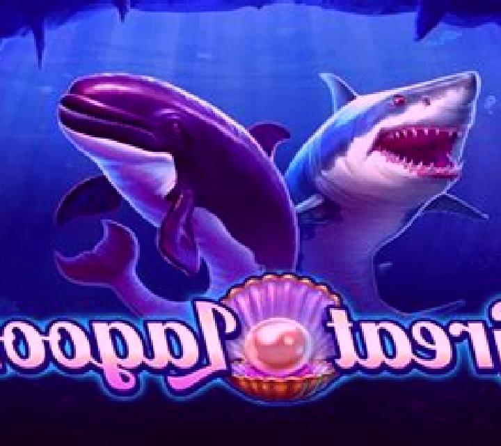 Lagoon MegaLoot slot