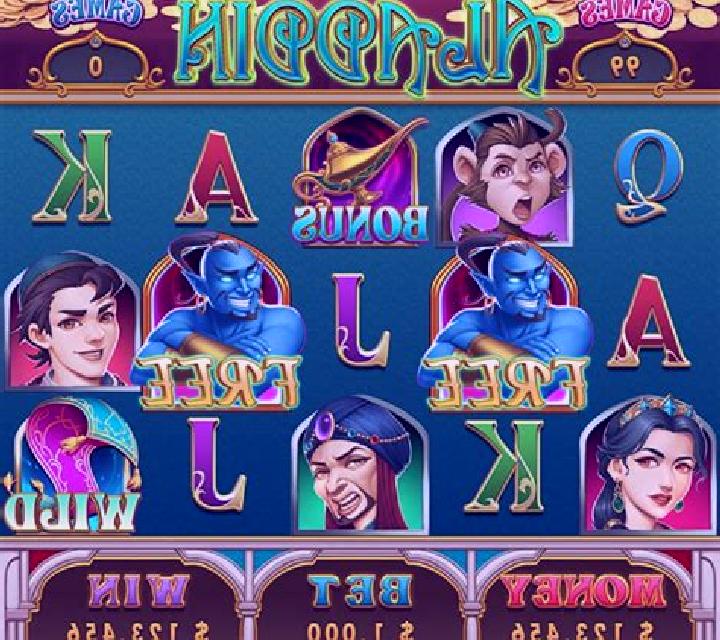 Lamp of Aladdin online slot