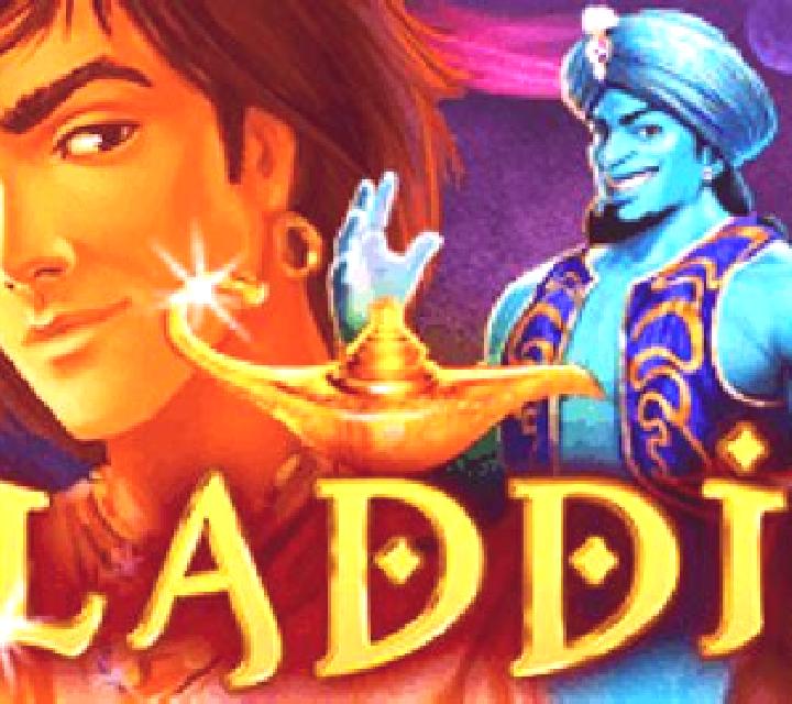 Lamp of Aladdin slot game