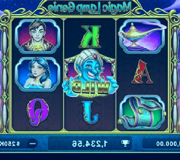 Lamp of Magic PowerUpSpins slot machine