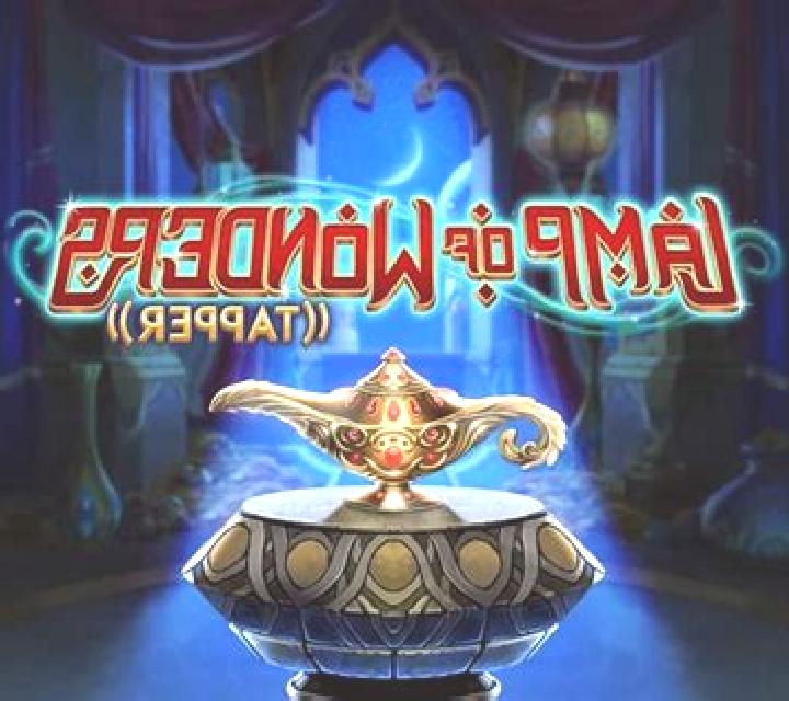 Lamp of Wonders slot game