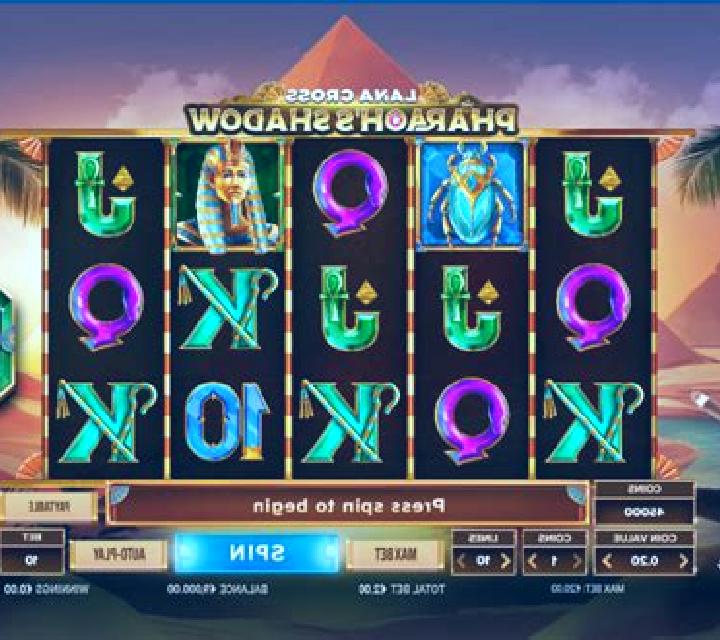 Lana Cross in the Pharaoh s Shadow online slot