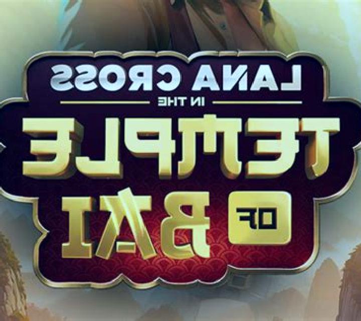 Lana Cross in the Temple of Bai online slot