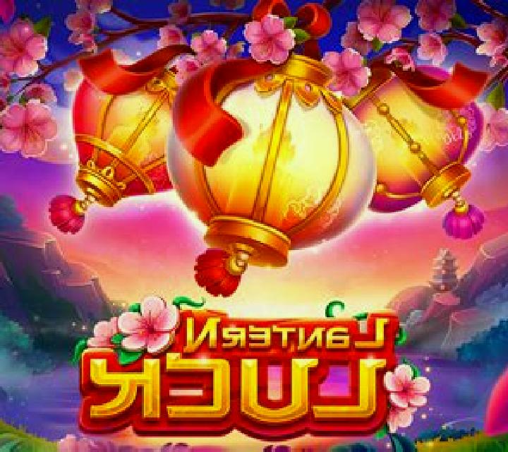 Lantern Festival (GamePly) online slot