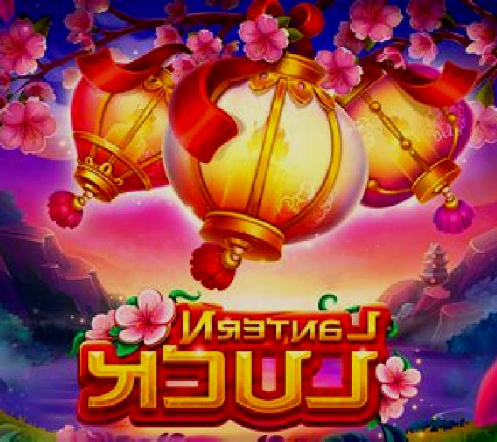 Lantern Festival (GamePly) slot game