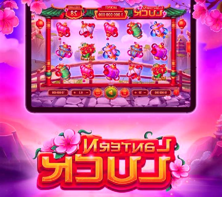 Lantern Festival (GamePly) slot machine