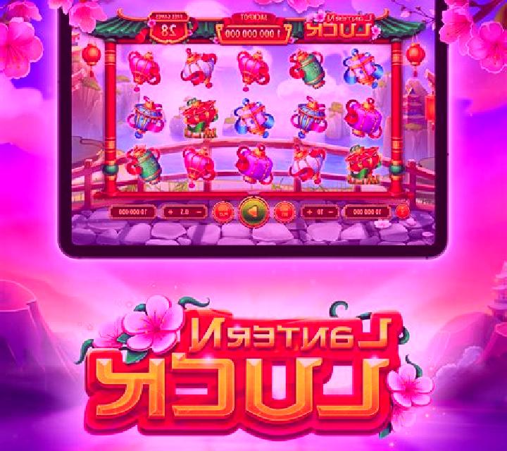 Lantern Luck slot game