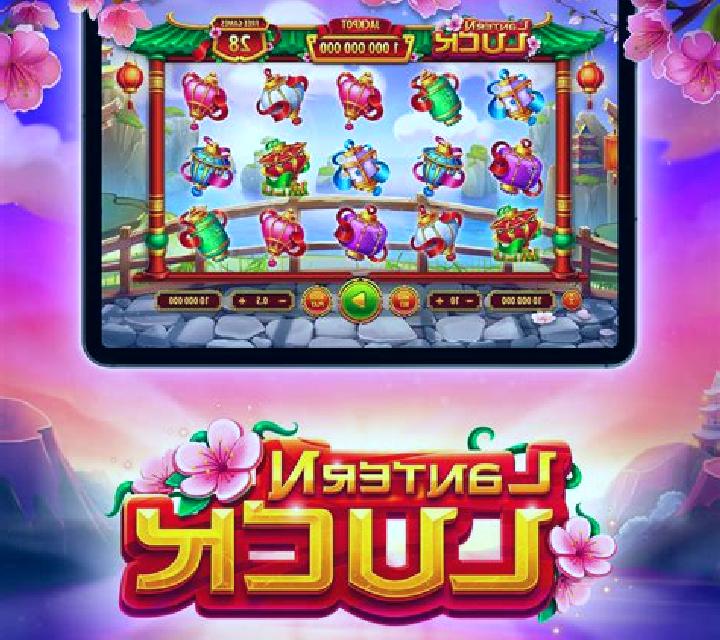 Lantern Weath online slot