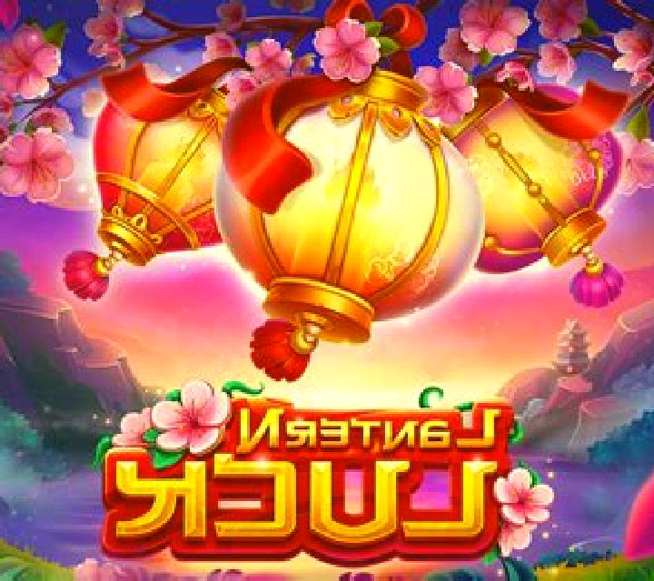 Lantern Weath slot game
