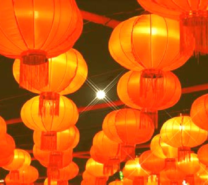 Lanterns of Fortune 2 online slot