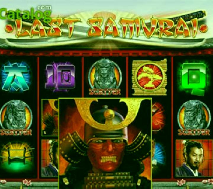 Last Samurai (Advant Play) slot game