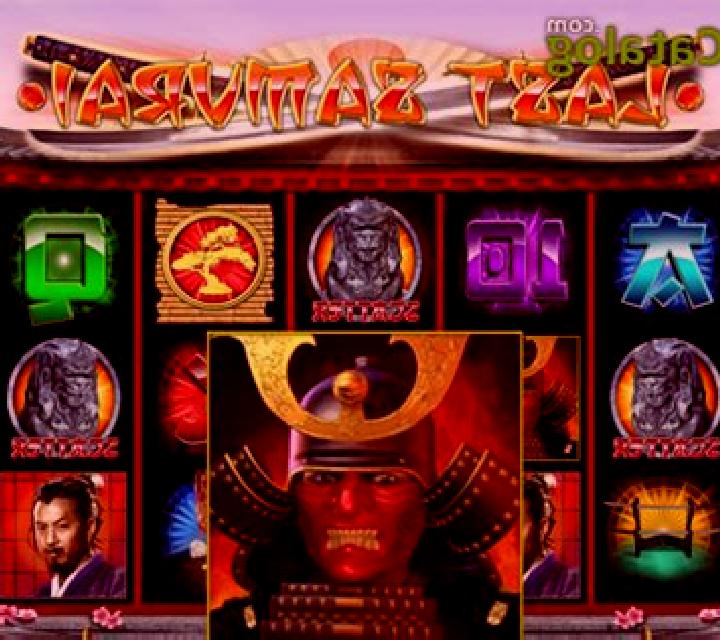 Last Samurai (Advant Play) slot machine