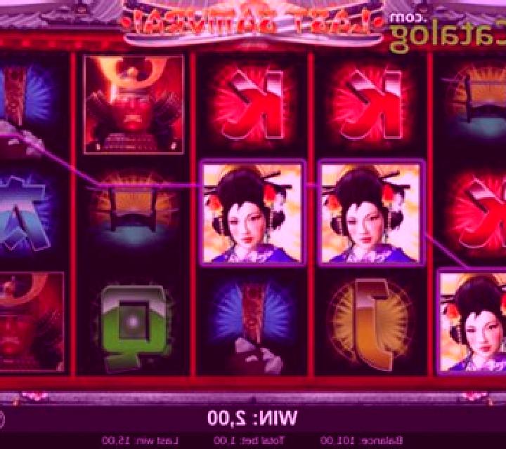 Last Samurai (Lionline) online slot