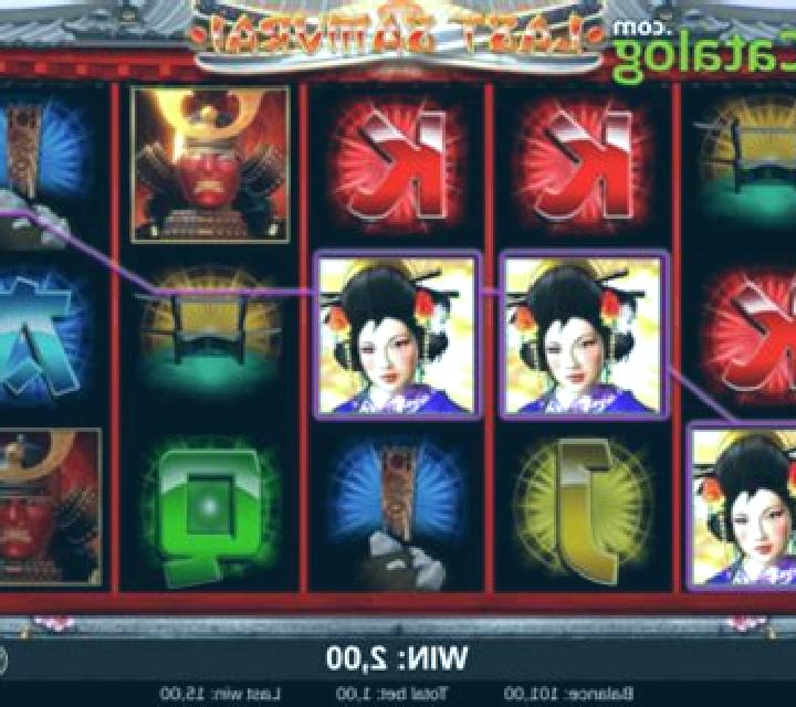 Last Samurai (Lionline) slot game