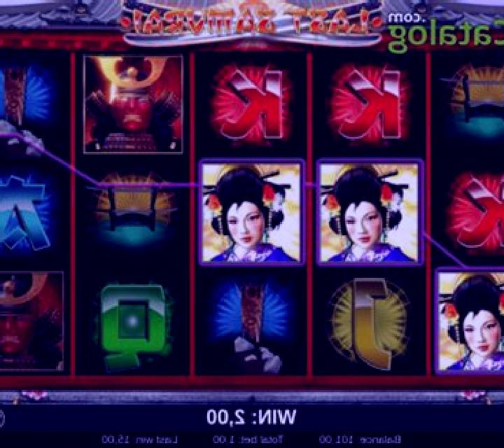 Last Samurai (Lionline) slot machine
