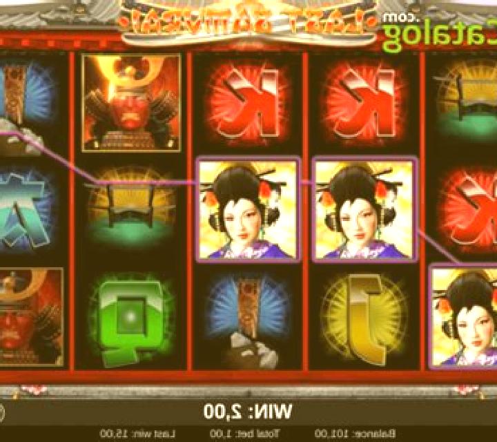 Last Samurai (Lionline) slot