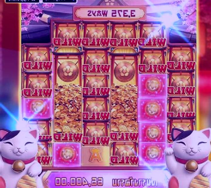 Lava Cat slot game