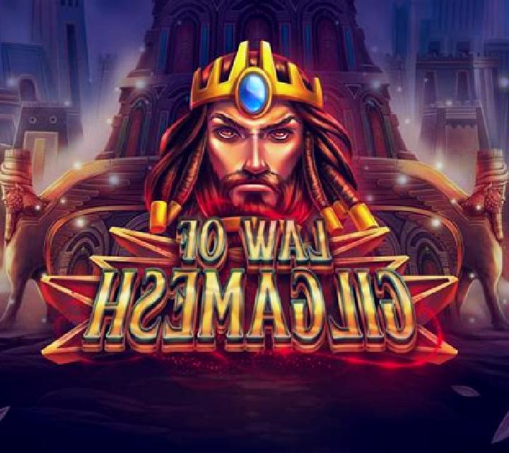 Law of Gilgamesh slot machine