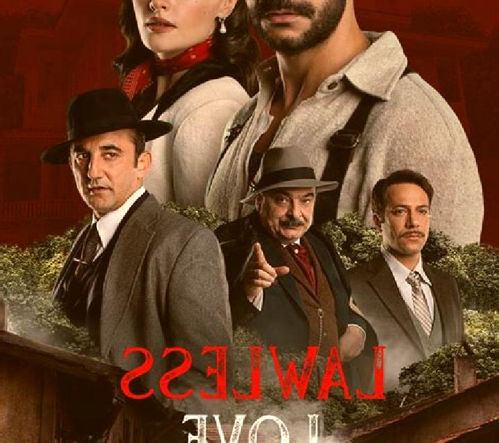 Lawless Love online slot