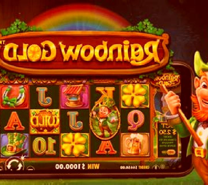 Leatherheads online slot