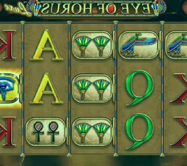 Legacy Of Horus slot game