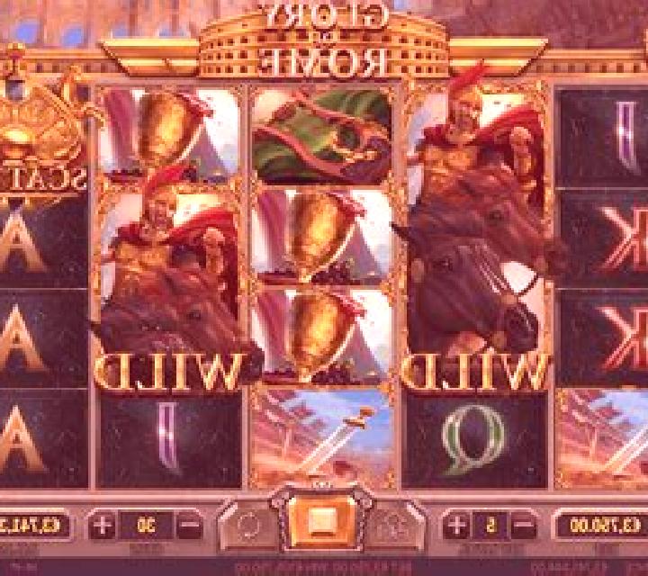Legacy of Rome online slot