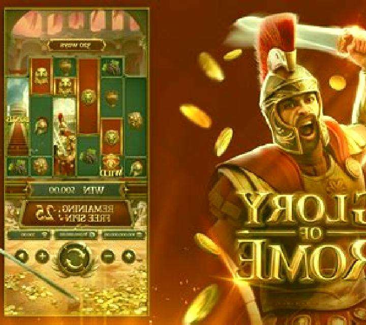 Legacy of Rome slot game
