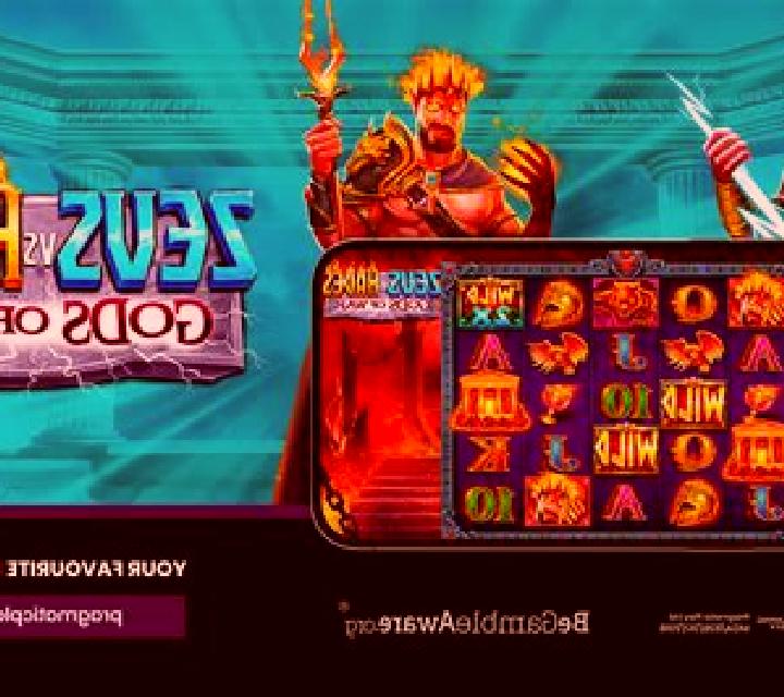 Legacy of Zeus slot