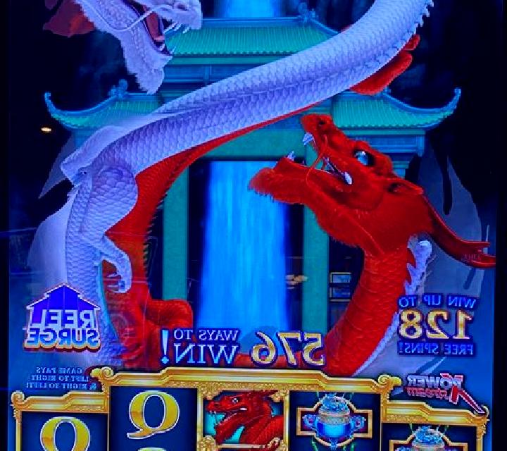 Legend of 5 Dragons slot machine