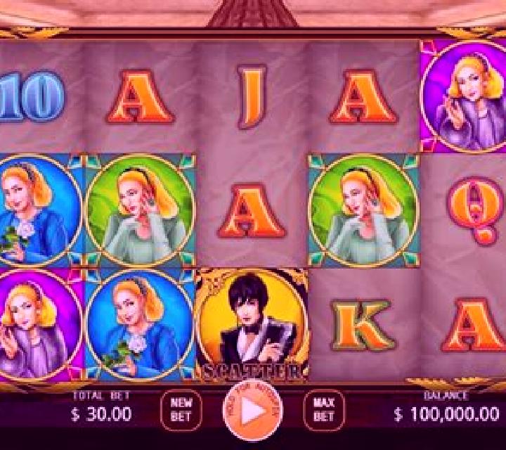 Legend of Akihiro slot machine