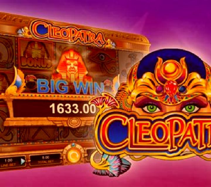 Legend of Cleopatra (Lucky Games) slot game