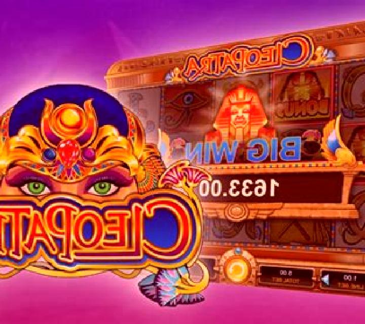 Legend of Cleopatra (Lucky Games) slot machine