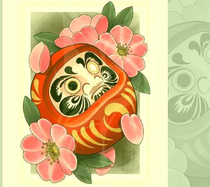 Legend of Daruma online slot