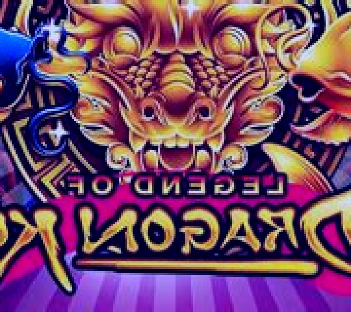 Legend of Dragon Koi slot machine