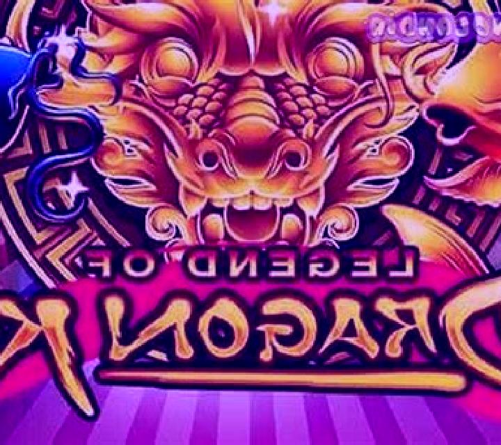 Legend of Dragon Koi slot