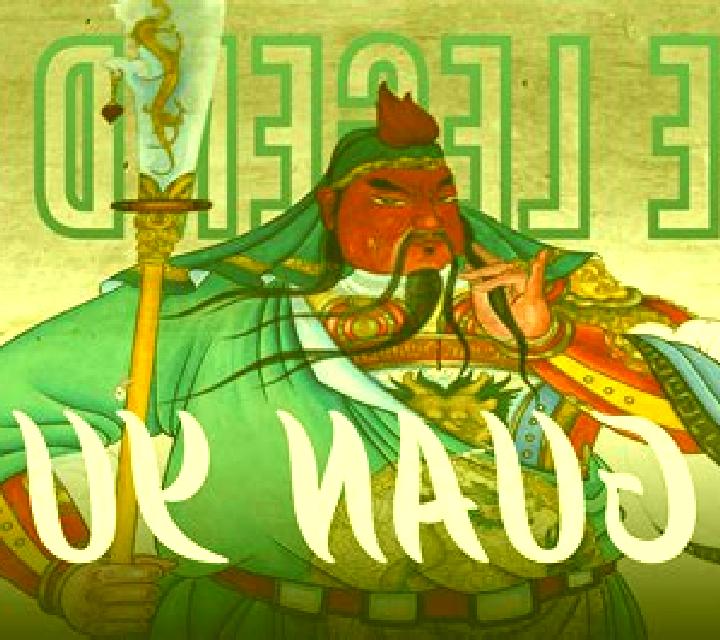 Legend of Guan Gong slot game