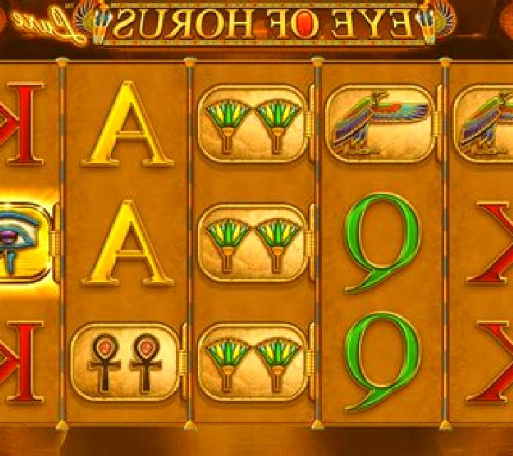 Legend of Horus slot machine