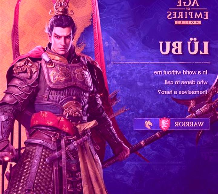 Legend of Lu Bu slot game