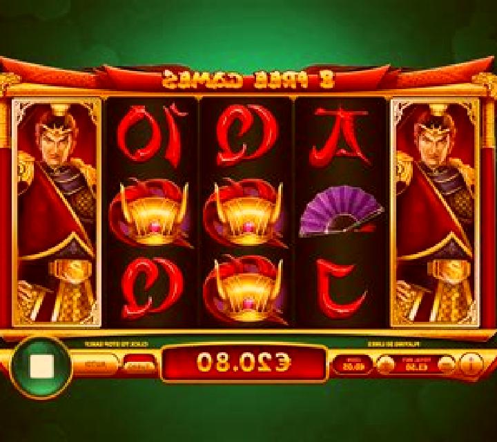 Legend of Lu Bu slot machine