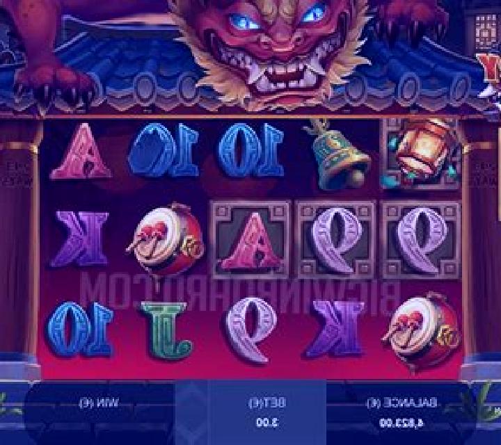 Legend of Nian slot machine