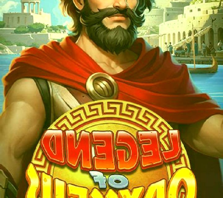 Legend of Odysseus slot game