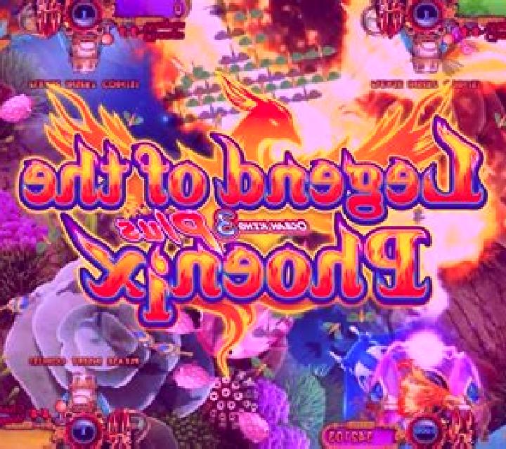 Legend of Phoenix slot game
