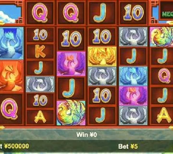 Legend of Phoenix slot