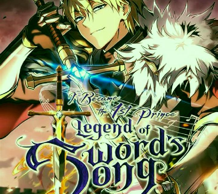 Legend of Sword online slot