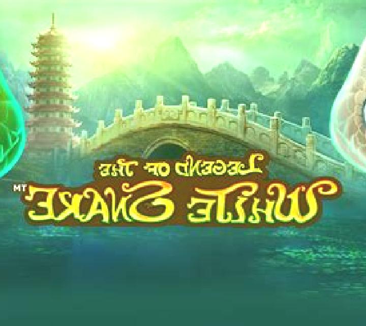 Legend of the White Snake (Skywind Group) slot machine