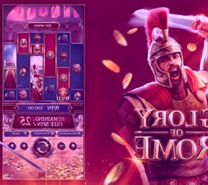 Legendary Rome slot