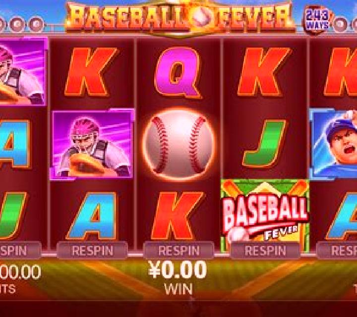 Legends of Baseball slot game