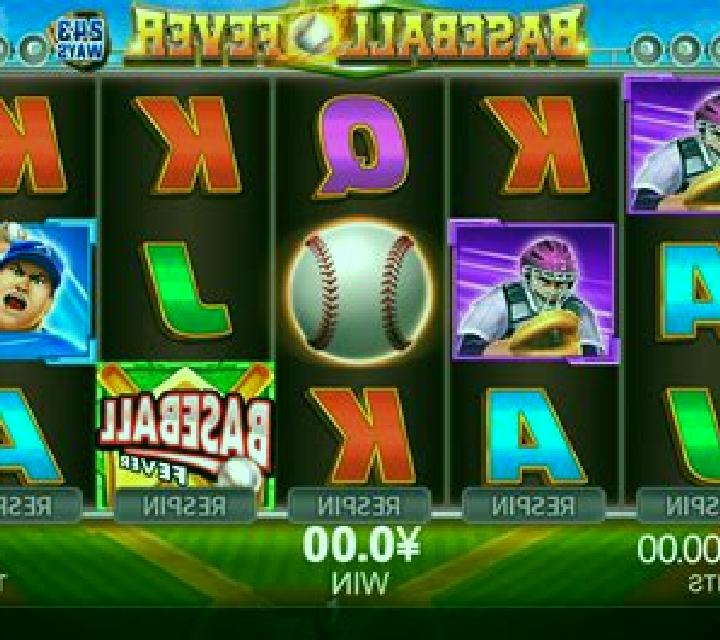 Legends of Baseball slot machine
